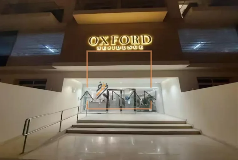 APARTMENT FOR RENT IN OXFORD RESIDENCE, JUMEIRAH VILLAGE CIRCLE